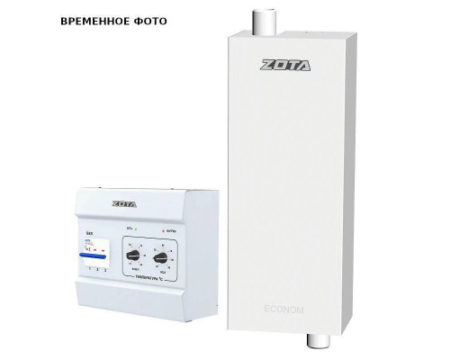 Котел электрический ZOTA Econom V2 3 кВт ZE3468421203