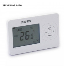 Термостат комнатный ZOTA ZT-02H проводной RT4218260001