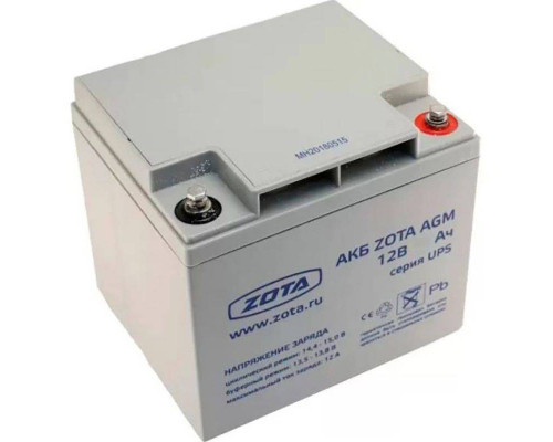 Аккумуляторная батарея ZOTA AGM 200-12 200 Ач 12 В AB3481100200
