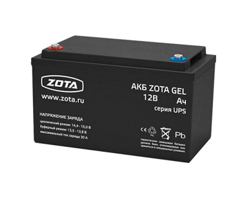 Аккумуляторная батарея ZOTA GEL 65-12 65 Ач 12 В AB3481101065