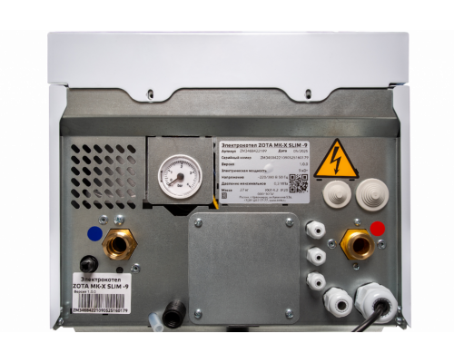 Электрический котел (миникотельная) ZOTA MK-X Slim Grey 9 кВт ZM3468422209