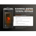 Камин пеллетный ZOTA B6H22 6 кВт WiFi black 00-00001293