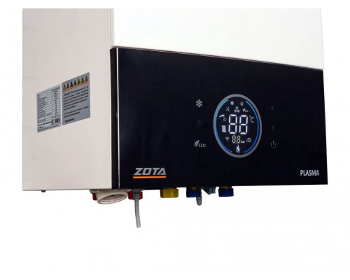 Котел газовый ZOTA Plasma 32S одноконтурный PA4858111032